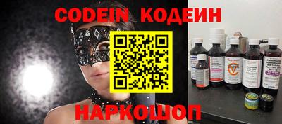 mdpv Краснодар
