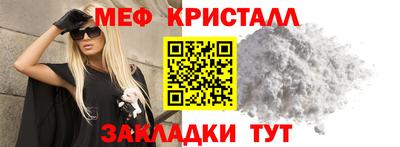 mdpv Краснодар