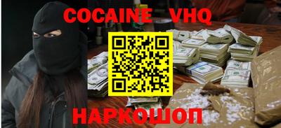 mdpv Краснодар