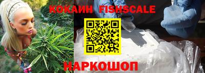 mdpv Краснодар