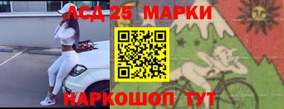 mdpv Краснодар