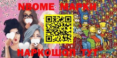 mdpv Краснодар