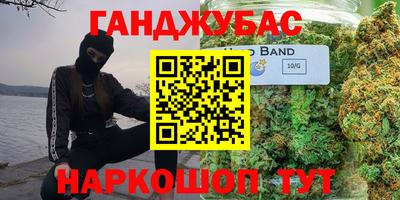 альфа пвп VHQ Краснознаменск