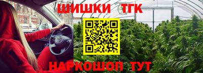 альфа пвп VHQ Краснознаменск