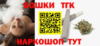 альфа пвп VHQ Краснознаменск