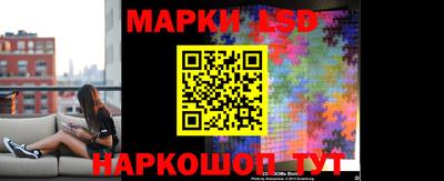 mdpv Краснодар