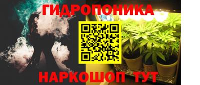 mdpv Краснодар