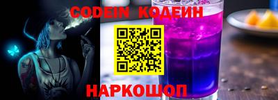 mdpv Краснодар