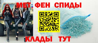 mdpv Краснодар