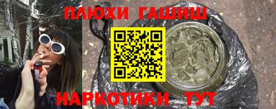 mdpv Краснодар