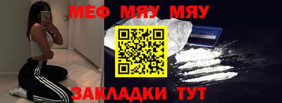 mdpv Краснодар