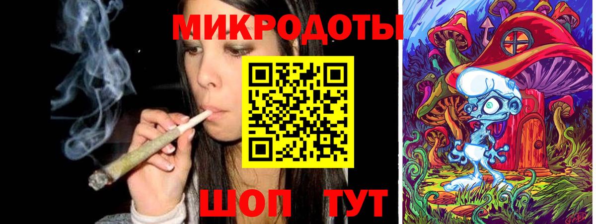Галлюциногенные грибы GOLDEN TEACHER Керчь